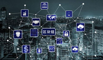 為食品安全保駕護(hù)航 趣鏈科技榮獲“中國(guó)食品供應(yīng)鏈創(chuàng)新企業(yè)”稱號(hào)