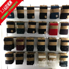 義烏市紫善日用品廠