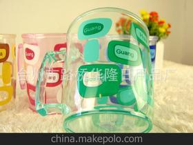 塑料透明水杯供應商,價格,塑料透明水杯批發市場 