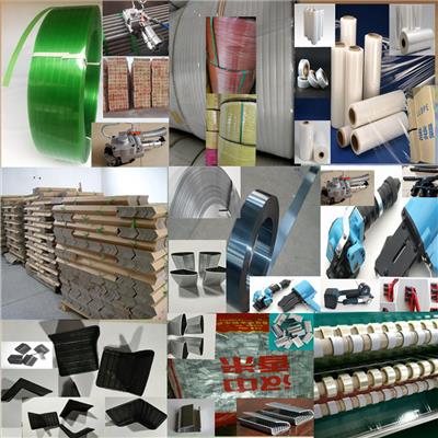 批發(fā)價格 行情 展會 圖片