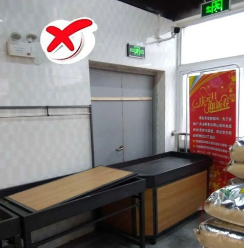 農貿 集貿 批發(fā) 市場及周邊的文明指南